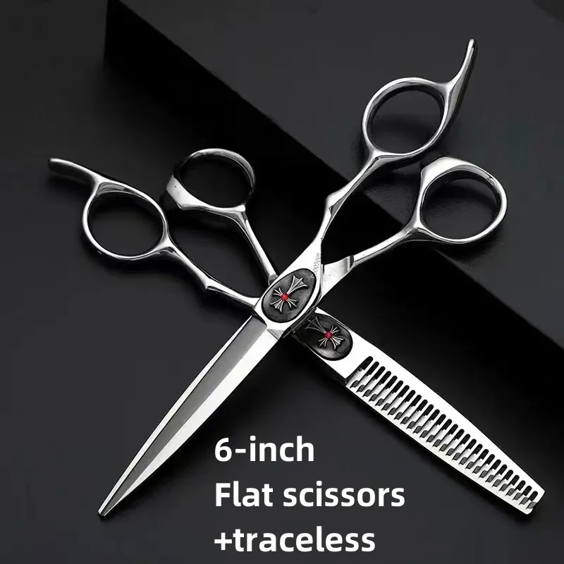 

MIZUTANI barber scissors, Professional barber tools, thinning scissors, 6.0 inch 440C VG10.