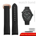 Black-Rose Gold