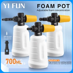 Car Wash Accessories 700ML Snow Foam Lance For Pressure Washer Lithium Battery Wash Gun 1/4 Quick Connection Foam Cannon