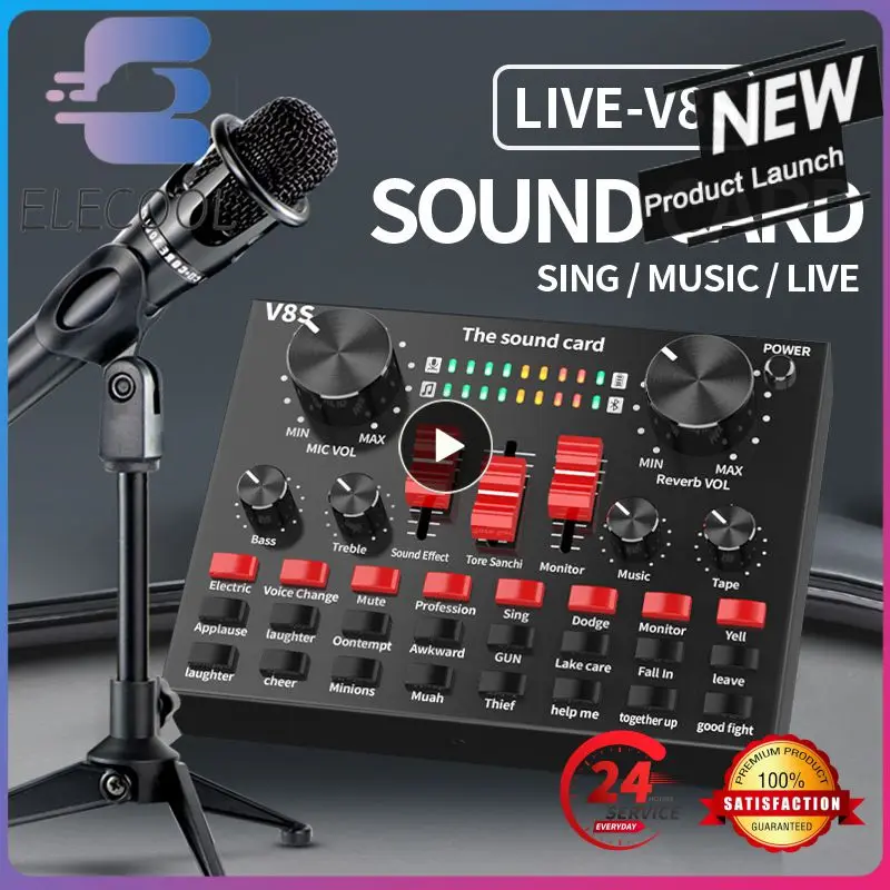 범용 웹캐스트 라이브 사운드 카드, V8s 휴대폰 마이크, 외부 USB 사운드 카드, 클리어 오디오 인터페이스