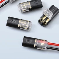 ขั้วต่อสายไฟแบบกันน้ำ 2 ขา 100/200 ชิ้น สำหรับรถยนต์ สายไฟ ขั้วต่อสายไฟฟ้าแบบแถบ 5