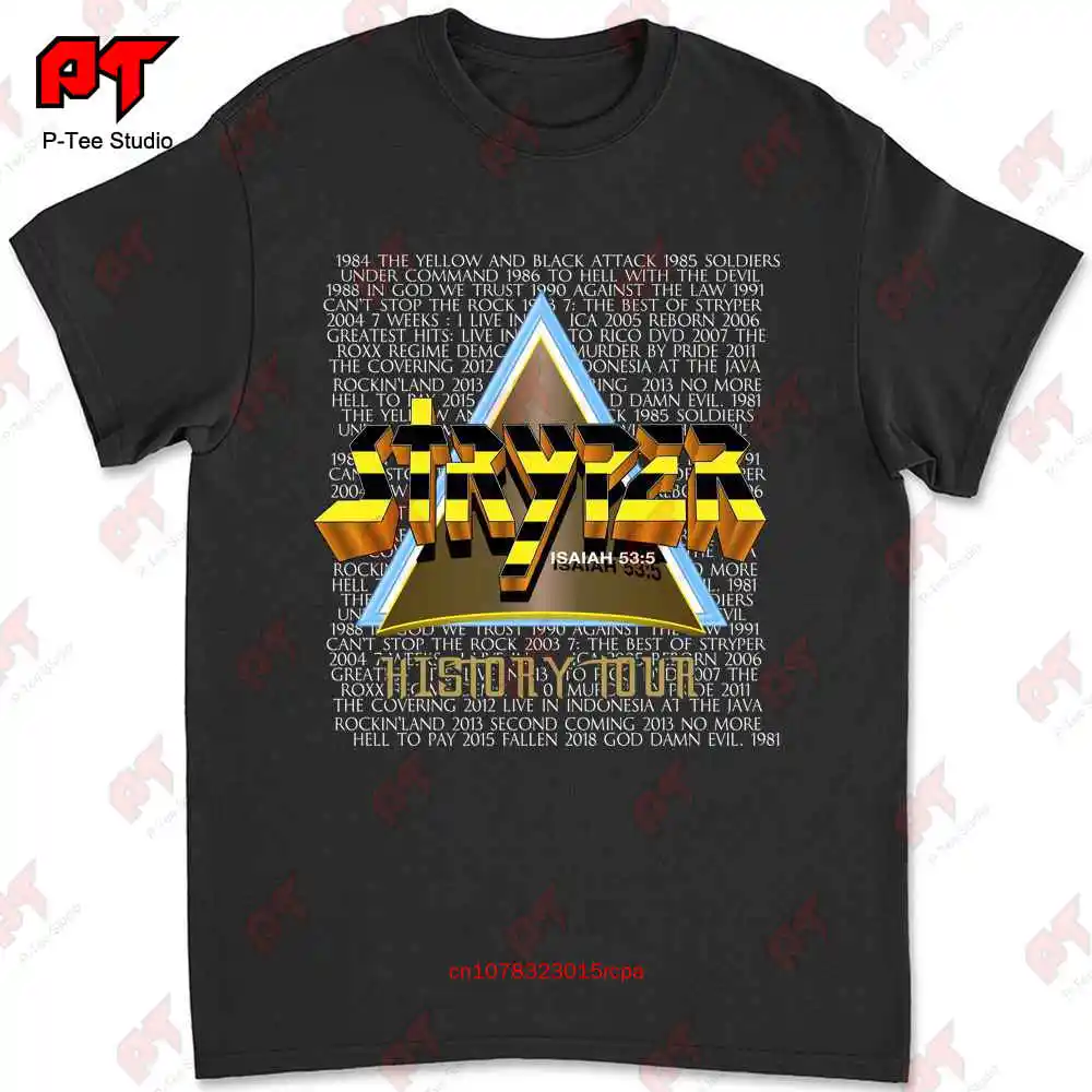 

Stryper 2019 история Cd виниловый Dvd постер футболка BGOL