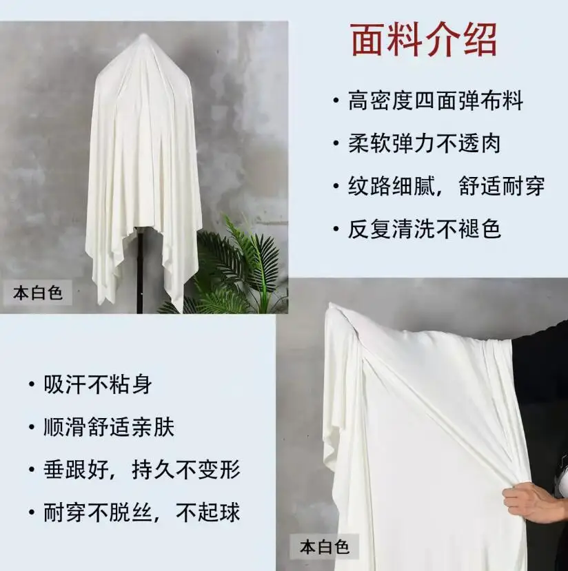 Chinese Tai Chi Uniform Wushu Kung Fu Clothing Men Women Adults Martial Arts Wing Chun Suit Taichi Performance Tang Suit Taiji
