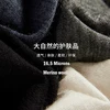 100% Merino wool 16.5Micro T Shirt Men Superfine Base Layer Short Sleeve shirt Quick dry Wicking Breathable Anti-Odor Asia Size 3