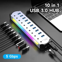 10 in 1 전원 USB 허브 USB 3.0 인터페이스 개별 스위치, RGB E 마커, 방열 설계, DC 5V 전원 공급 어댑터