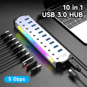 RGB USB Hub 1