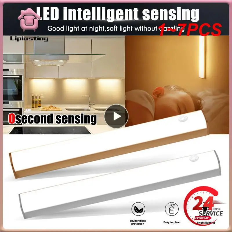 

1~7PCS Smart Sensor Light Closet Lamp Wireless Led light For Kitchen Under Cabinet Bedroom Motion Night Light USB Rechargeable