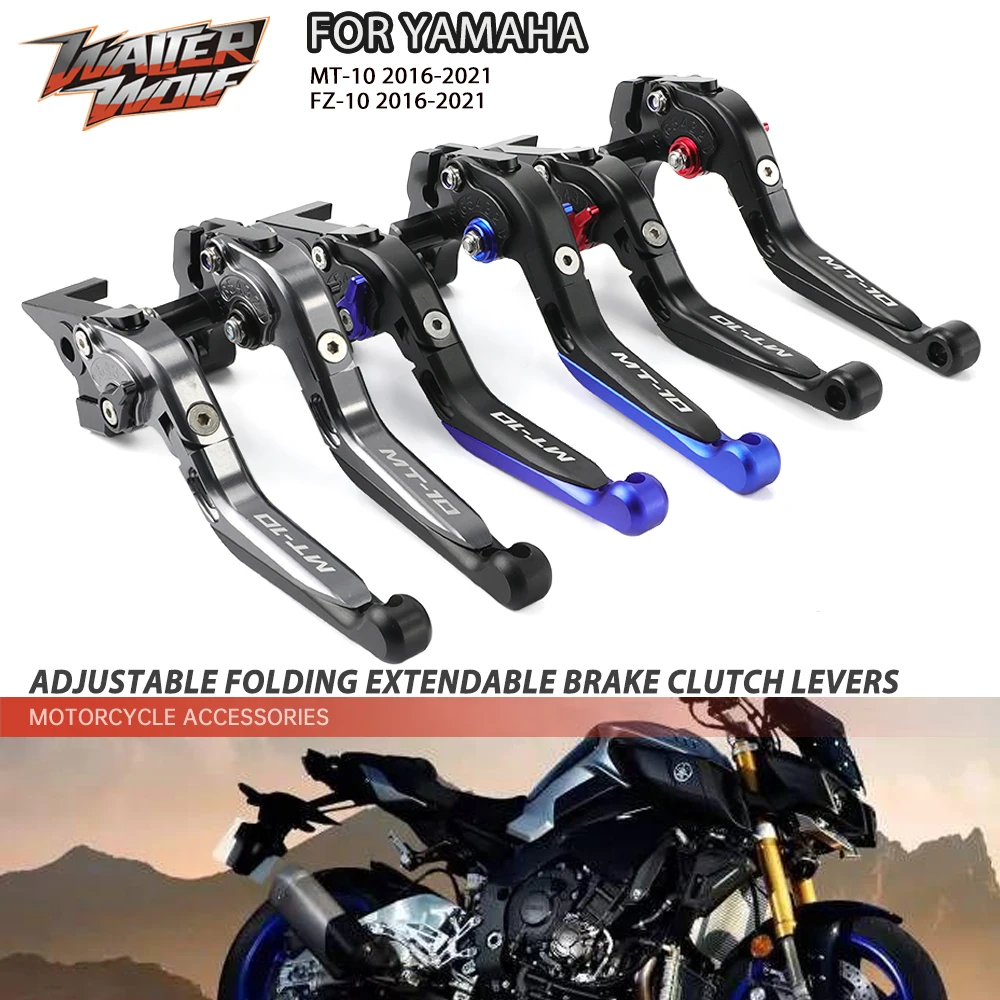 MT10FZ10AdjustableFoldingBrakeClutchLeversForYAMAHAMT10FZ10