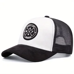 Unisex Summer Mesh Snapback Cap - Enjoy Life Edition (Black White)