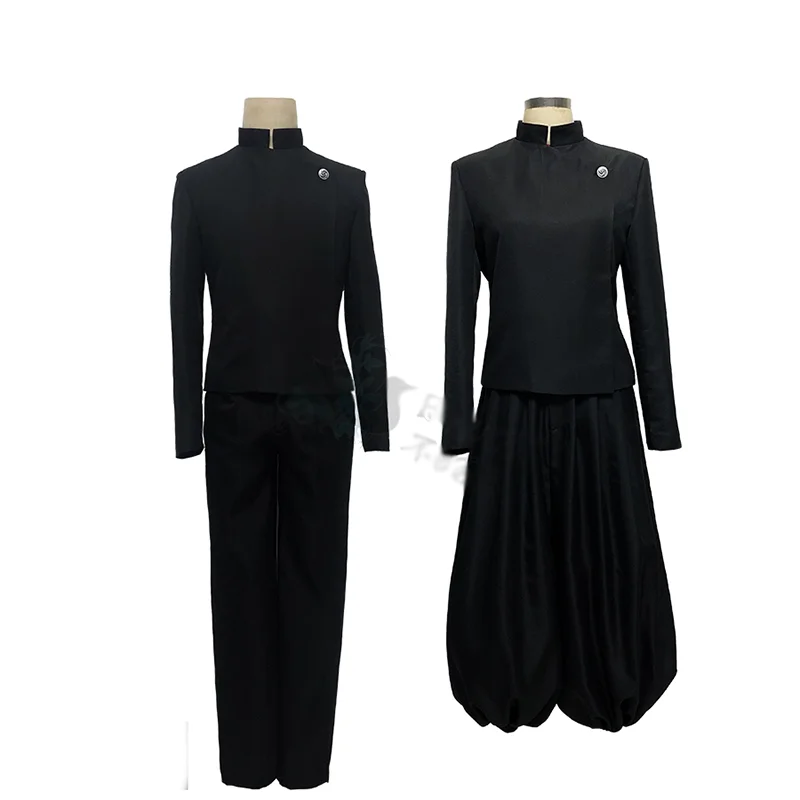 

Jujutsu Kaisen Satoru Gojo/Geto Suguru Cosplay Costume High School Uniform Suits Pants Halloween Costumes Anime Outfits S-XXXL