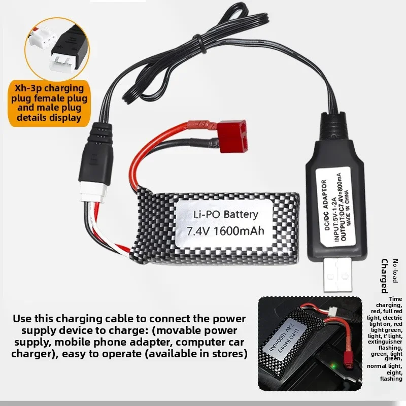 Batterie LiPo 7,4V 1600mAh pour Voiture RC 9125, étiquette et spécifications