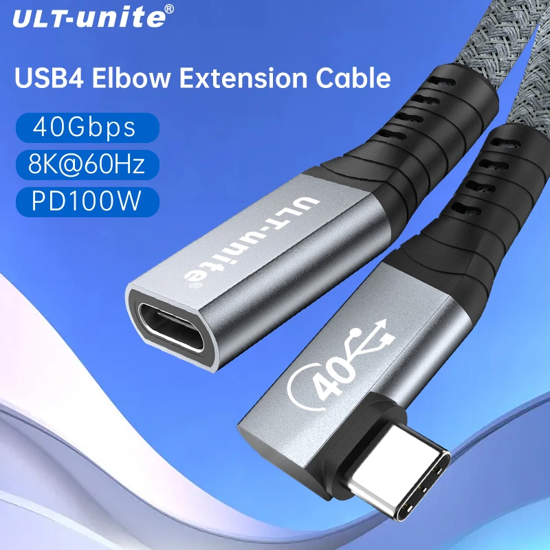 USB4 Extension Cable 8K PD100W Full Featured SuperSpeed USB 4.0 Type C