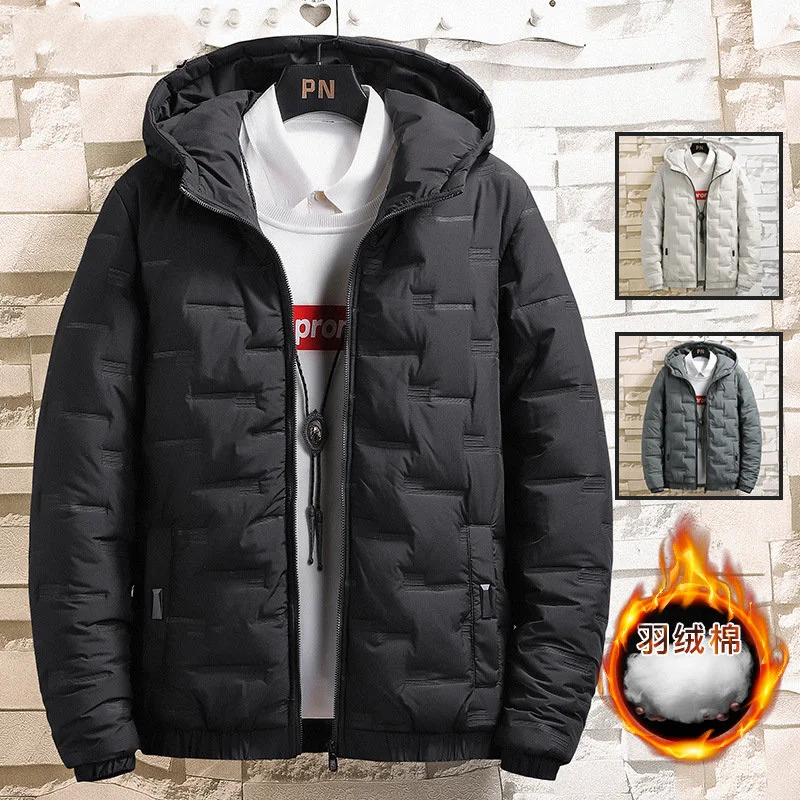 2023 New Men's Parkas Down Cotton Korean Winter Fleece Cotton-padded Jacket Hooded Coat Male Fashion Top Men Clothing Casual