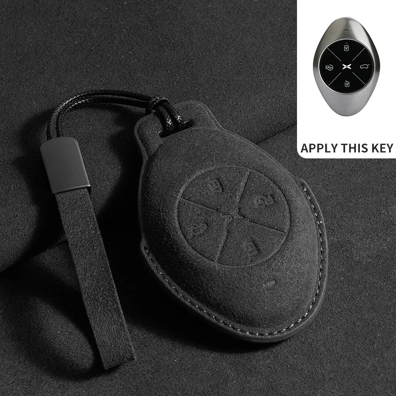 Premium Suede Leather Car Key Holder