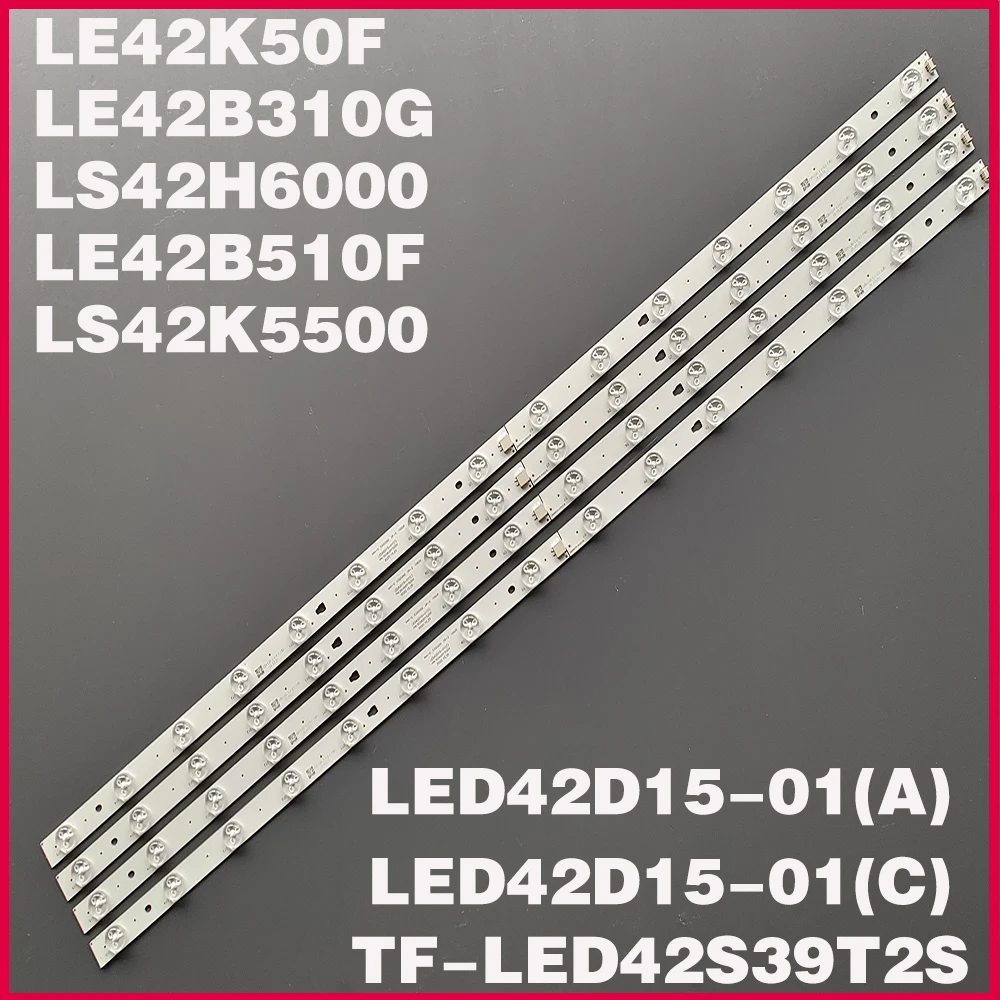 Tira Conduzida da Luz de Fundo 15 Lâmpada para Jvc 42 Led42d1501 c 3034202320v Lt42c571 Lt-42c550 V420hj2-p01 V420dk1-qs1 V420hj2-pe1 Peças
