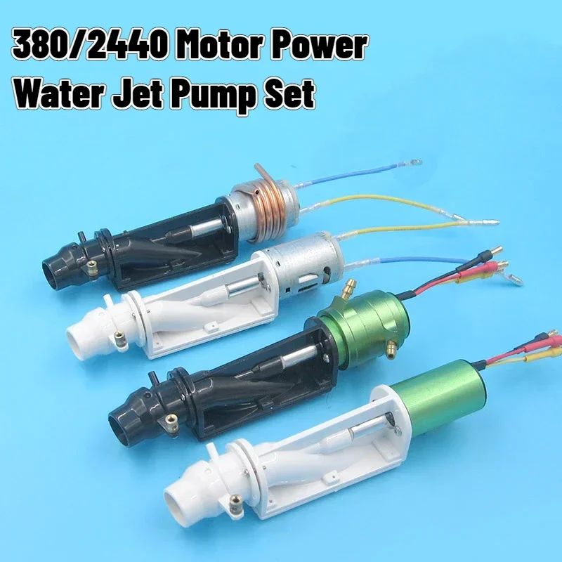 Brushless Motor Rc Jet Boat Drive System Jual RC Boat Power Drive