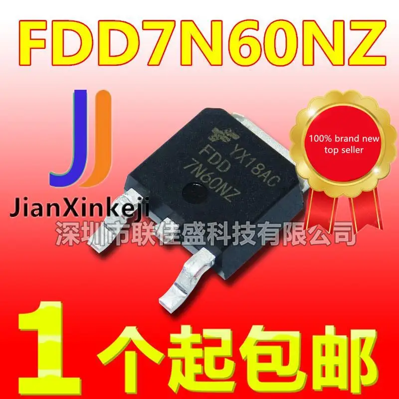 

20 шт., 100% оригинальная новинка, в наличии 7N60NZ FDD7N60NZ 5.5A/600V TO-252 MOS FET