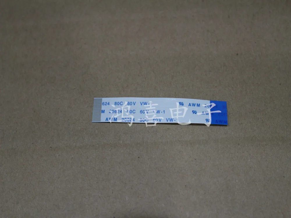 Cavo Flessibile A Nastro FPC/FFC Da 10 Pezzi 40 Pin Passo 0,5 Mm