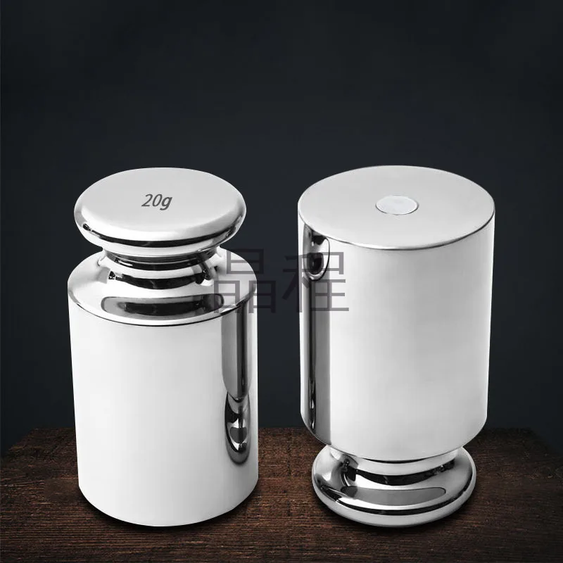 Stainless Steel Milligram Calibration Weight Set Electric Scale Balance Test M2 grade 7pcs set