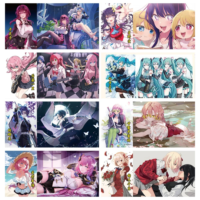 

Anime Goddess Story Rare Trifold BW Reflections Flash Cards Elysia Gotoh Hitori Toys for boys Collectible Cards Birthday Gifts