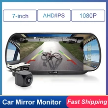 High Quality 2 in 1 7 inch AHD Car Mirror Monitor 1080P IPS Support Dual Reversing Camera/dash cam car accessories VW