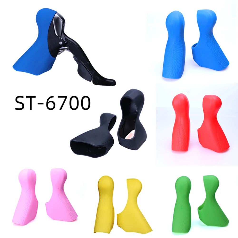 1 Pair Bicycle Shift Brake Lever Hood Cover For Ultegra 105 ST-6700 10Speed Silica Gel Brake Levers Covers Bike Parts Accessory