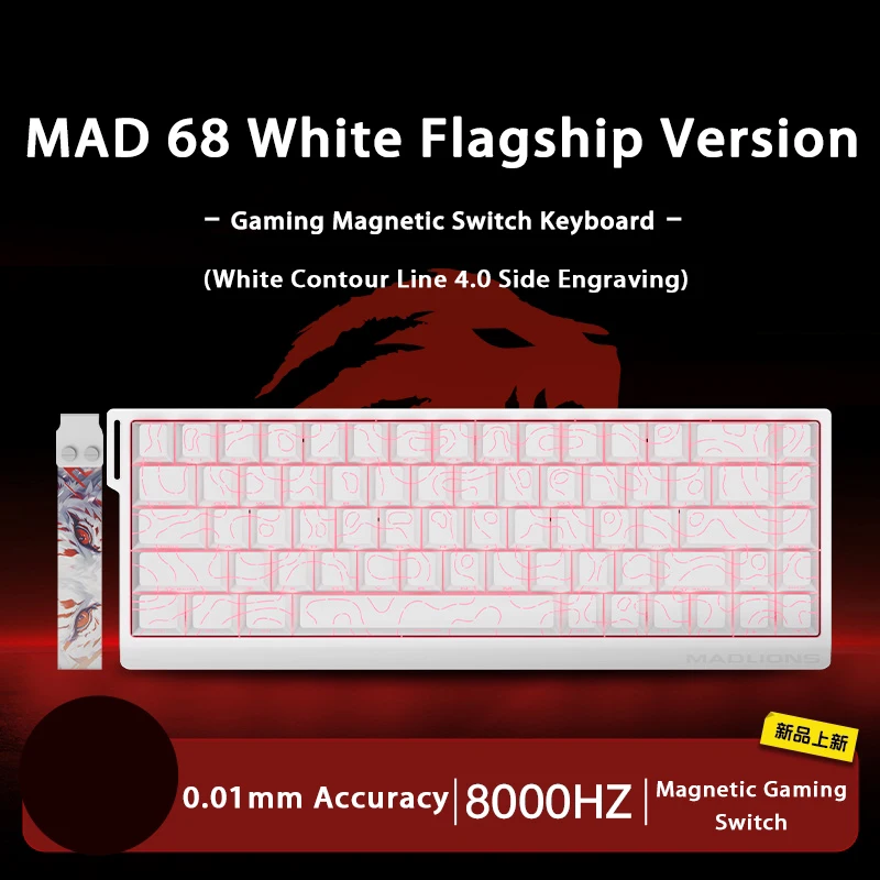MADLIONS MAD60 HE RGB ホワイト Amazon.com: ZMX MADLIONS MAD 60 HE Rapid Trigger Gaming
