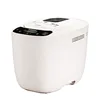 AutomaticBun Fermentation Machine Bread Maker Machine Intelligent Dough Mixer Kitchen Bakery Toaster 3