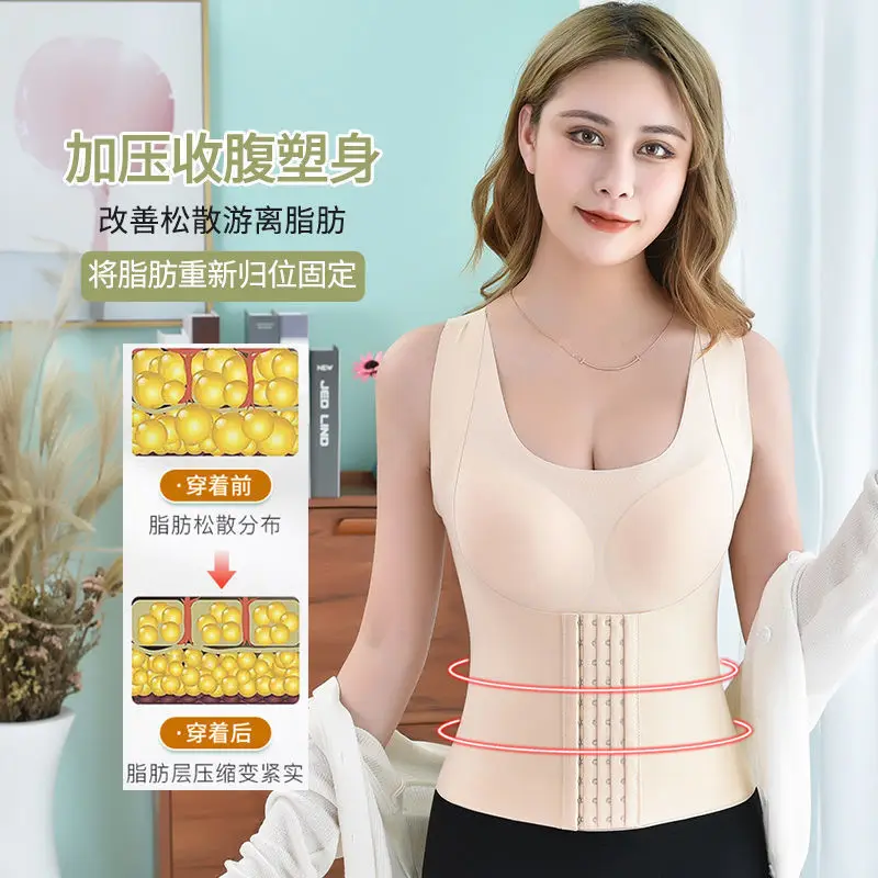 Three In One Bra Shaping Suit For Women'S Chest Support Seamless Shaping Correction Hunchback And Waist Shaping Suit A3482