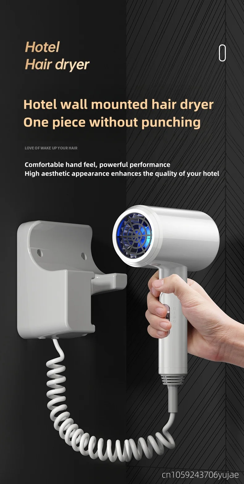 Latest Wall Mounted Non Perforated Hair Dryer For Hotels/Homestays, Household Ba