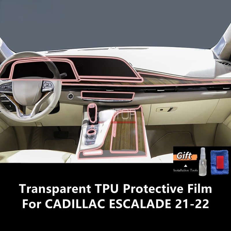 

For CADILLAC ESCALADE 21-22 Car Interior Center Console Transparent TPU Protective Film Anti-scratch Repair Film Accessories