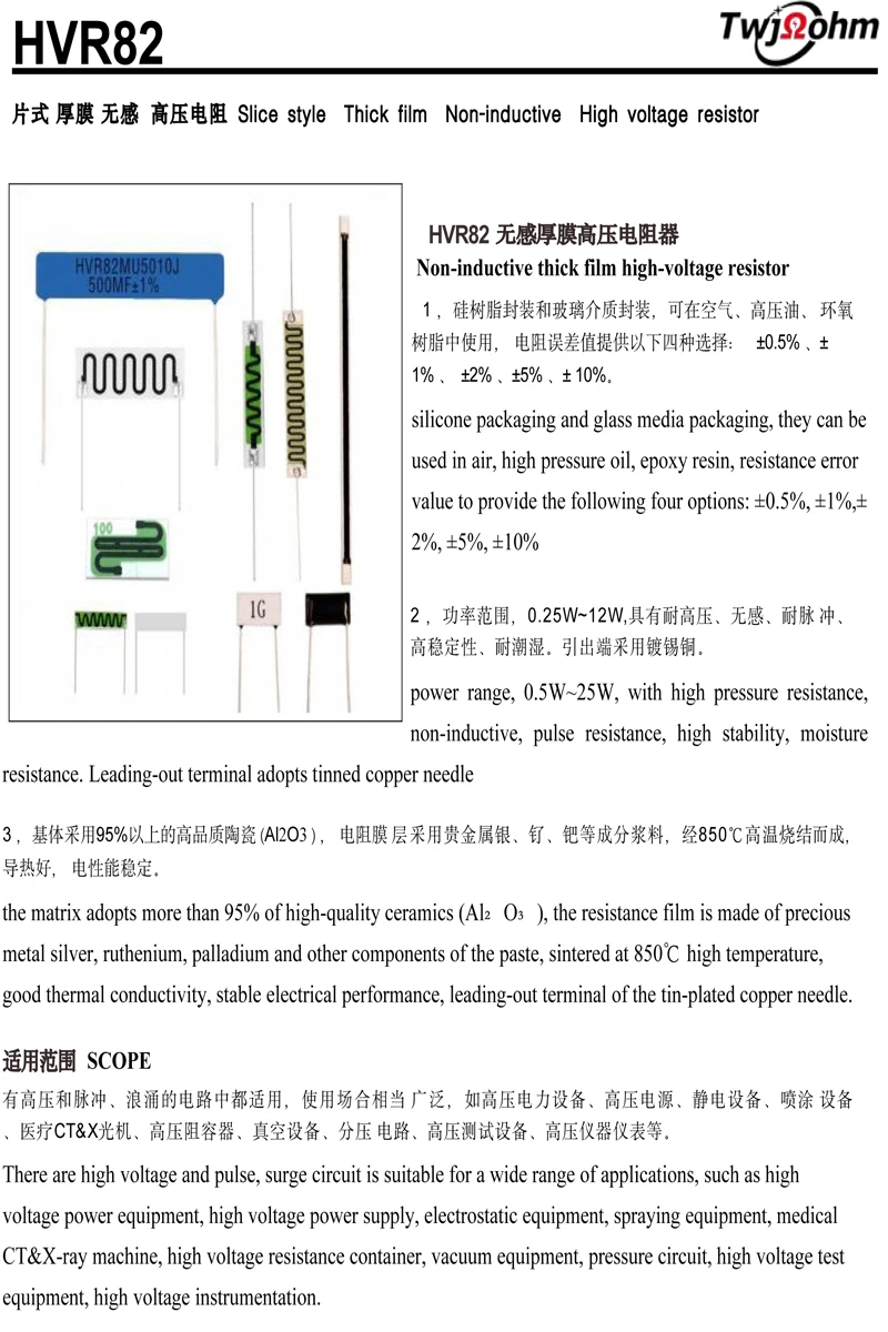 de alta tensão, HVR82MU1005, HVR % Ohm, 0.5W, 10Pcs