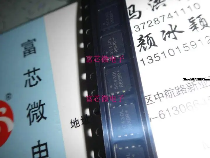 

5pieces NVMFS5C430NT1G 5C430L QFN8 Original