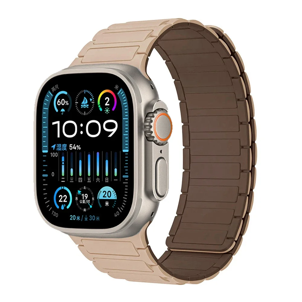 Magnetic Loop Silicone Strap