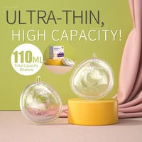 2PCS Wearable Breast Milk Collectors Silicone Shells BPA Free Milk Collection Cup Reusable & Washable Breastfeeding Nursing Pads 1