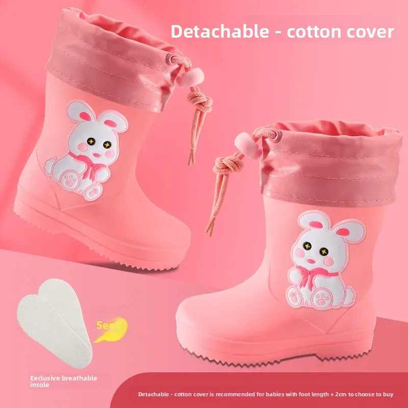 [Cotton removable] bunny