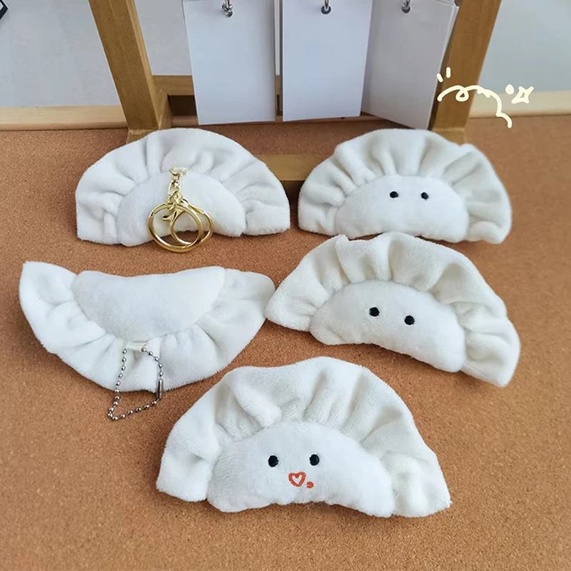 Cute Dumpling Doll Pendant Woman Keychain Bag Charms Toy Car Keyring Party Gift Trinket Gifts for Friends 1PC dumpling doll keychain