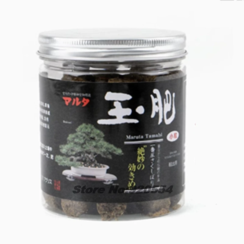 250g Long-acting Imported Japanese Organic Slow-release High-effective Fertilizer Advanced Bonsai Compost Fertility