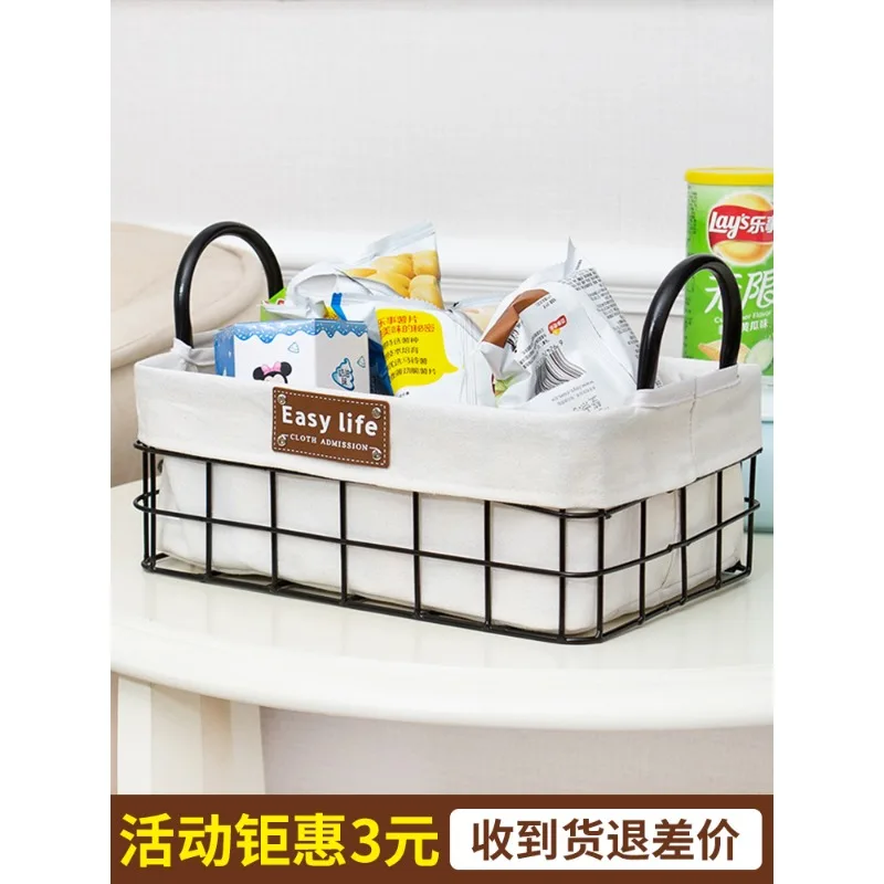 

Desktop storage box, iron storage basket, facial mask, cosmetics storage rack, desk, living room, tea table, snack basket