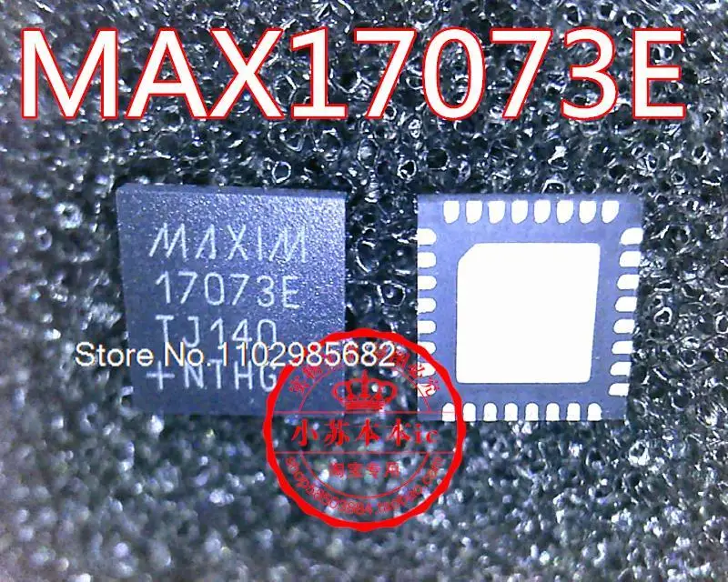 

MAX17073ETJ MAX17073E 17073E QFN