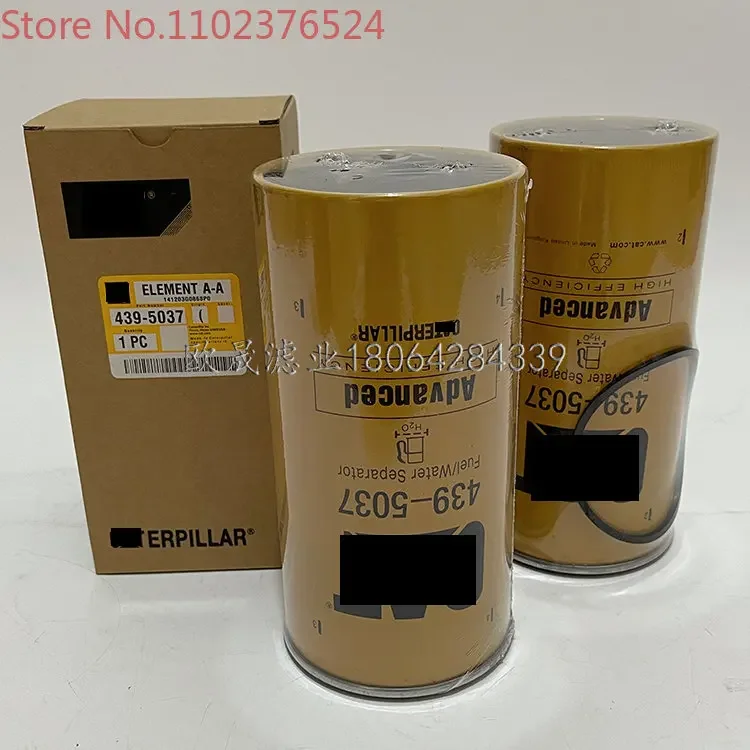 

439-5037 FS19914 BF1391-O R120T P506092 4395038 33683 дизельный фильтр