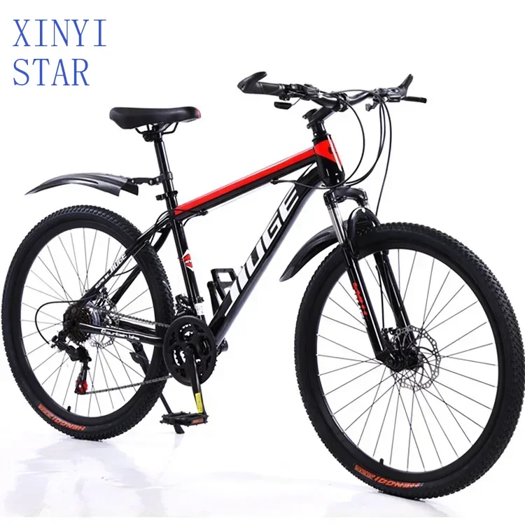 30-Speed Mountain Bike 5