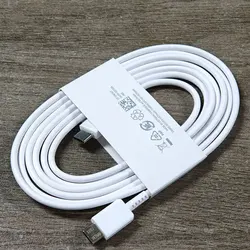 Super Fast Charge 1.8M USB - C to USB - C Cable - 1.8m (WHITE)