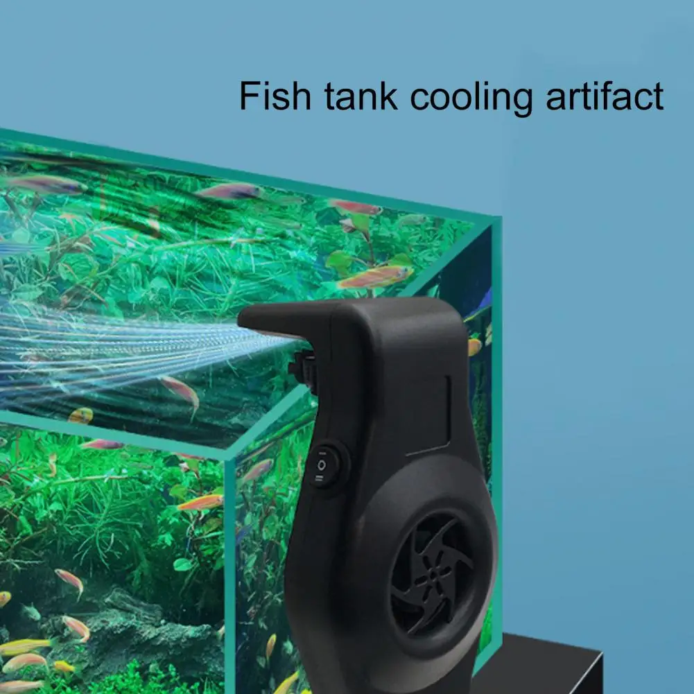 UsefulFishTankChillerABSAquariumChillersFanStrongWindCool