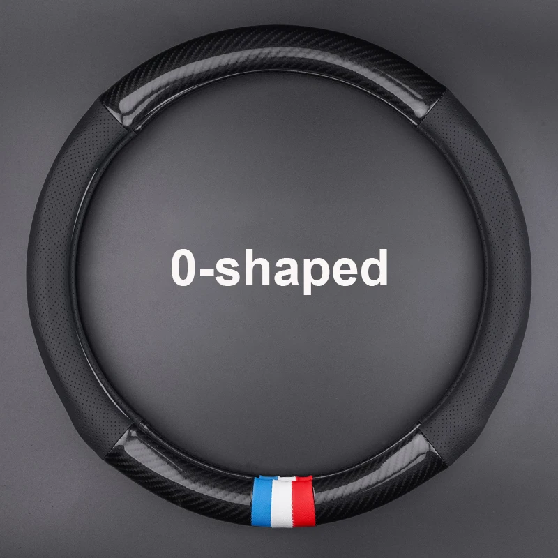 Per Toyota C-Hr Coprivolante In Pelle Fibra Di Carbonio Chr 2.0L 2018 2020 E-Cvt 2021 2022