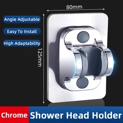 Adjustable Wall-Mounted Shower Head Holder for Bathroom - No-Drill, Stable Rotation (Chrome)