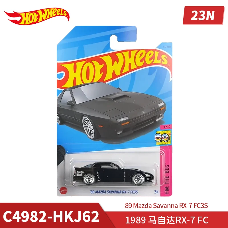 2023 N CASE Hot Wheels Cars LAMBORGHINI REVENTON BUGATTI BOLIDE 1/64 Metal Die-cast Model Collection Toy Vehicles