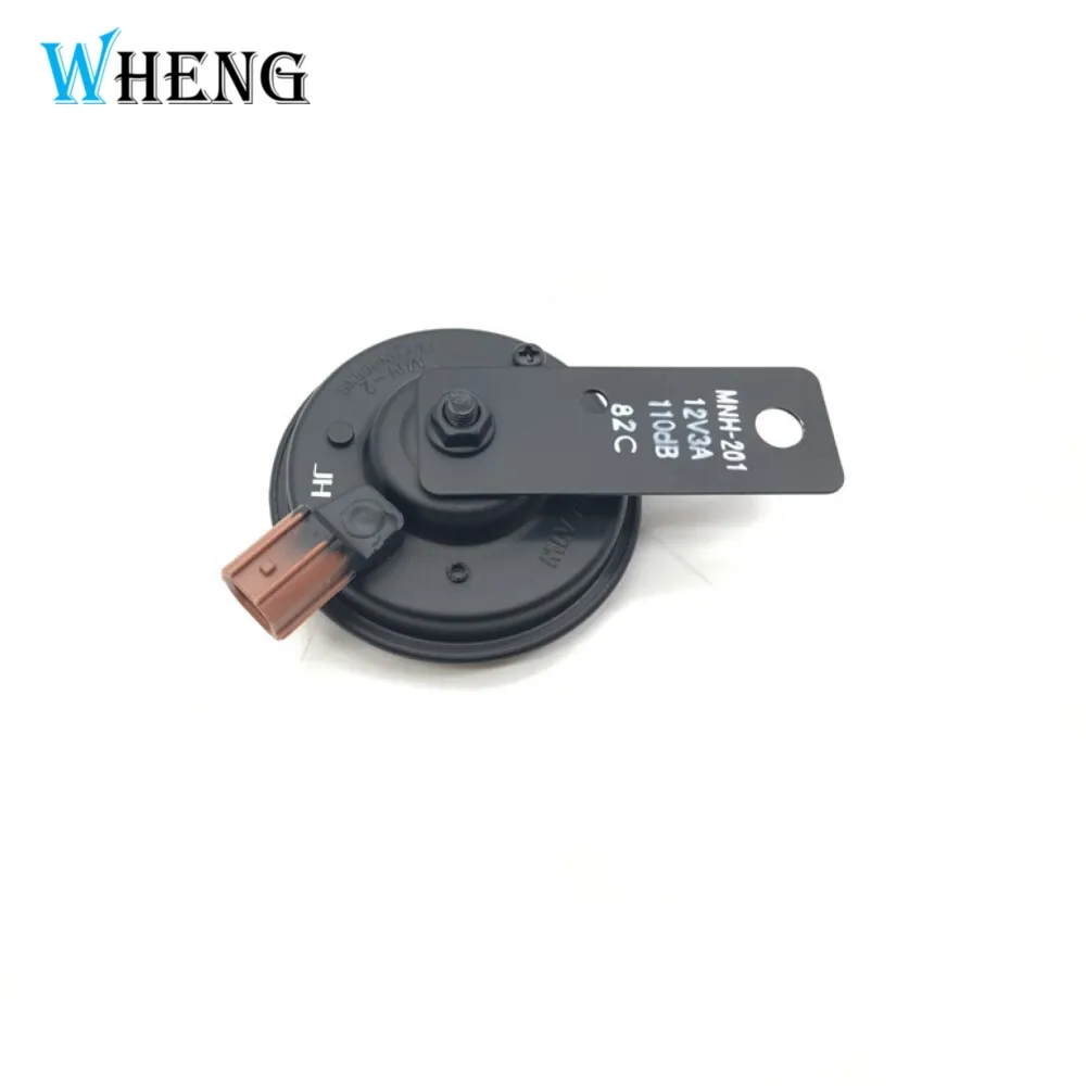 Car High Low Horn Speaker For Honda Accord 1976- CRV 2002-2011 Odyssey 1995- City 2010- Pilot 2003- HRV -19