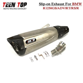 R1250GS R1250ADV Exhaust 51mm Motorcycle Exhaust System For BMW R1250RT R1250RS R1250R 2019-2022 Titanium Alloy Silencer Exhaust