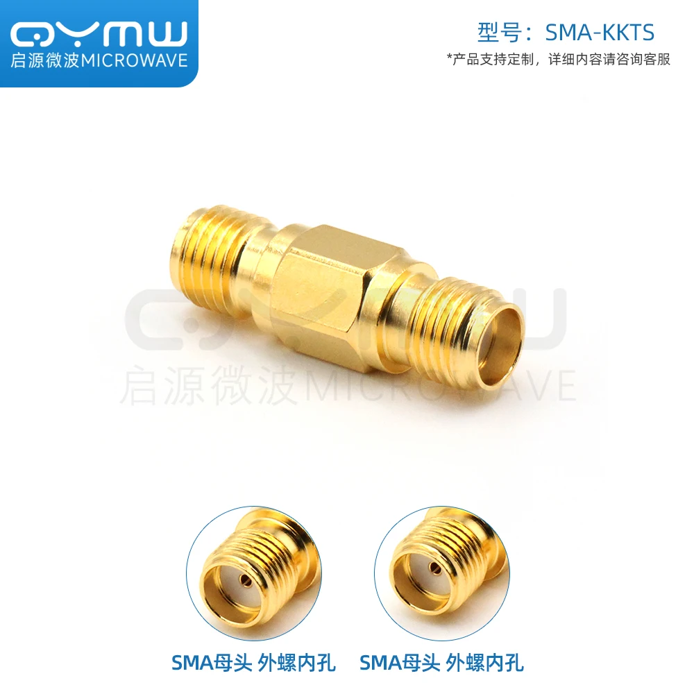 

SMA RF адаптер Женский к женскому коаксиальному разъему